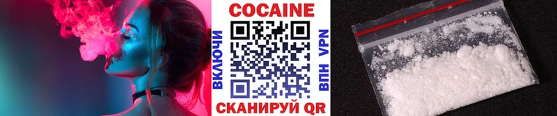 Наркота Керчь МАРИХУАНА  A PVP  Гашиш  Меф мяу мяу 