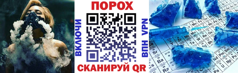 Amphetamine Premium  цена наркотик  Керчь 