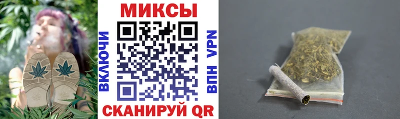 где продают наркотики  Керчь  Бутират вода 