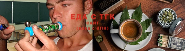 мефедрон VHQ Липки