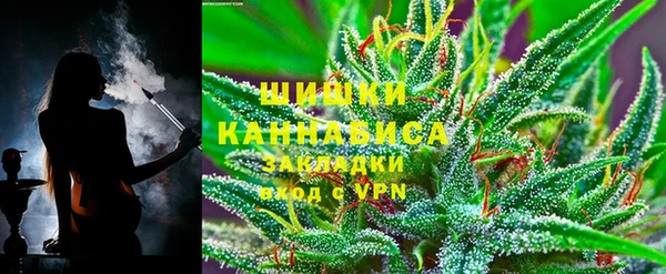мефедрон VHQ Липки