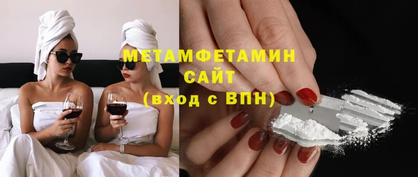 гидропоника Кукмор