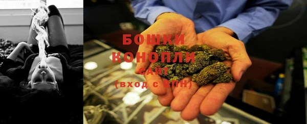бутик Лиски