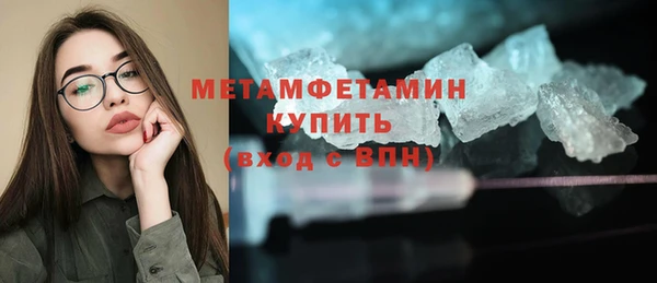 прущие крисы Лихославль