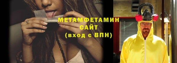 прущие крисы Лихославль