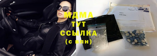 прущие крисы Лихославль