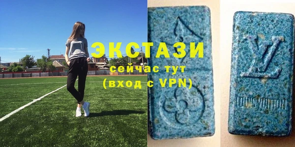 мефедрон VHQ Липки