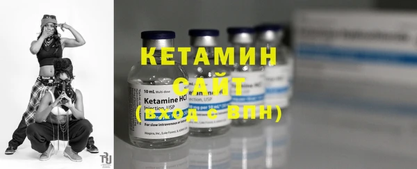 прущие крисы Лихославль