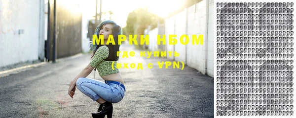 прущие крисы Лихославль