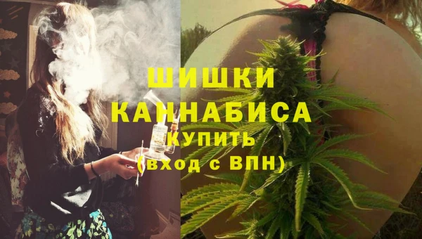 прущие крисы Лихославль