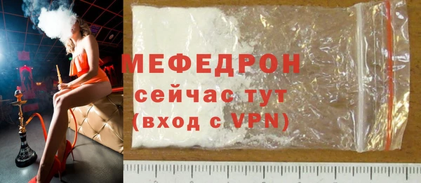 прущие крисы Лихославль