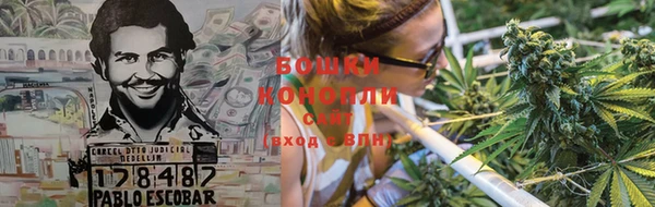 мефедрон VHQ Липки