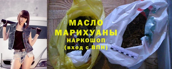 мефедрон VHQ Липки