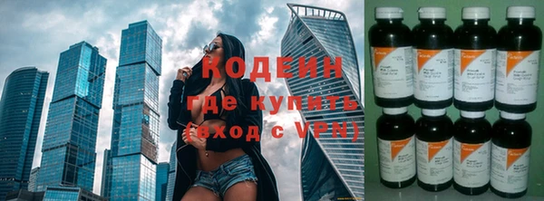 прущие крисы Лихославль