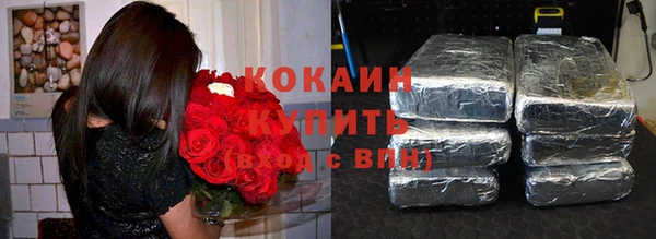 прущие крисы Лихославль