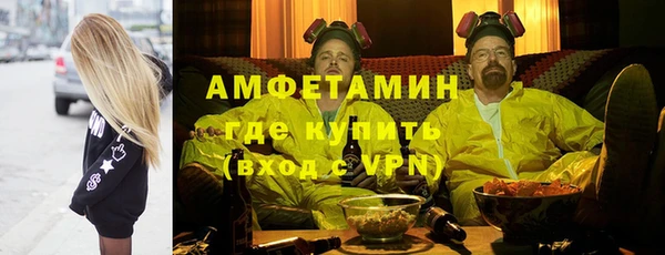 прущие крисы Лихославль