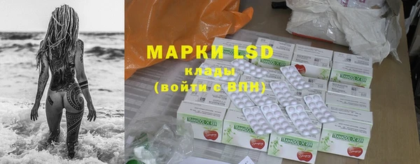 прущие крисы Лихославль