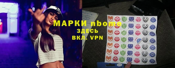 мефедрон VHQ Липки