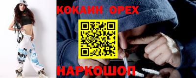 ALPHA-PVP Донской