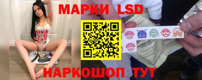 ALPHA-PVP Донской