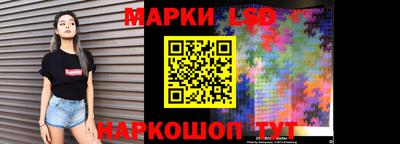 ALPHA-PVP Донской
