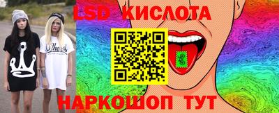 ALPHA-PVP Донской
