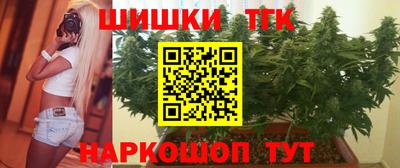 spice Дубна
