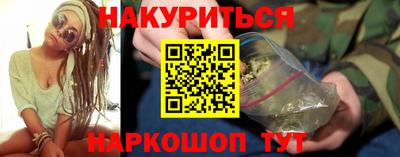 ALPHA-PVP Донской