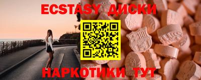 СК Изобильный