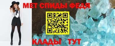 ALPHA-PVP Донской
