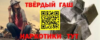 spice Донецк