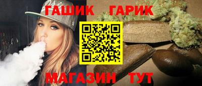 ALPHA-PVP Донской