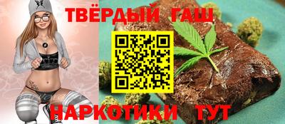 ALPHA-PVP Донской