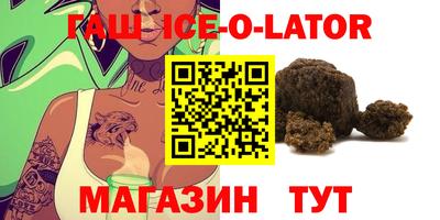 spice Дубна