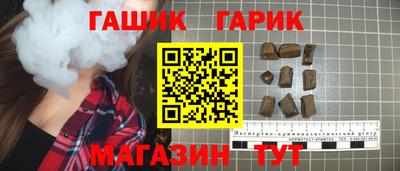 ALPHA-PVP Донской
