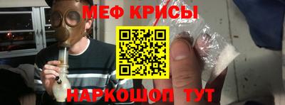 герыч Ирбит