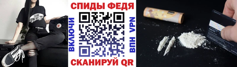 цены наркотик  Керчь  Метамфетамин Methamphetamine 