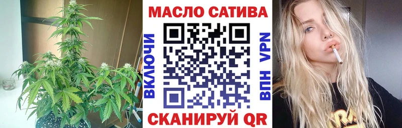 Дистиллят ТГК жижа Керчь
